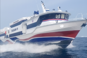 Wijaya Tramena Fast Ferry 2025: Faster, Safer, and More Comfortable