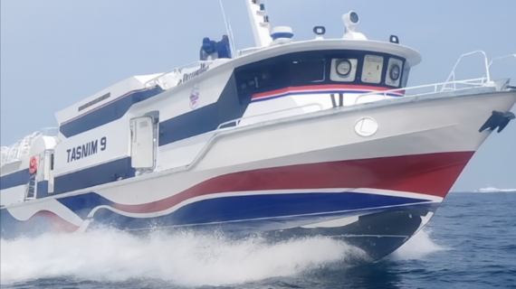 Wijaya Tramena Fast Ferry 2025: Faster, Safer, and More Comfortable